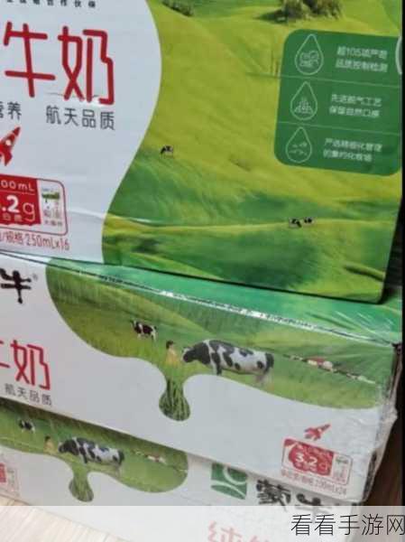 现在蒙牛纯牛奶安全吗:探讨目前蒙牛纯牛奶的安全性与品质保障措施