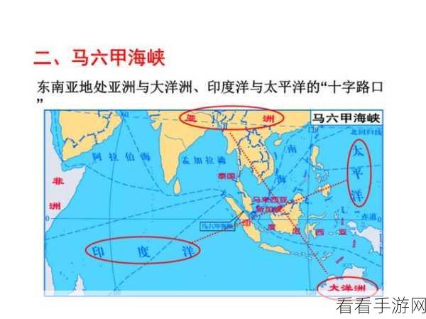 亚洲和欧洲一码二码：亚洲与欧洲的文化交融：共同发展新机遇探讨