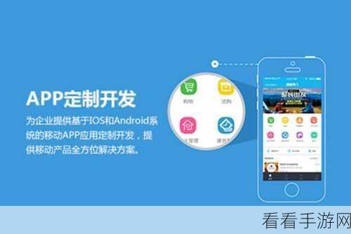 免费行情软件app网站mnw：全面解析免费行情软件应用，提升投资决策效率！