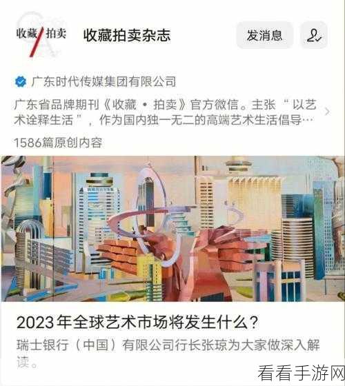 夜里十大禁用软件2023：2023年夜间使用需谨慎的十大禁用软件推荐