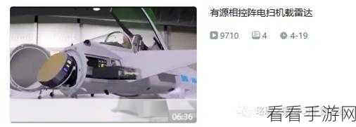 b站转播404：当B站转播遇到404：如何应对视频无法观看的尴尬时刻