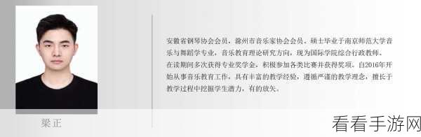 1377人文艺术表演的点赞次数：精彩呈现：1377人文艺术表演点赞次数大揭秘