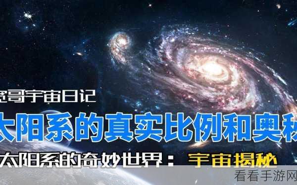 我爱搞 52cp：探索爱的奇妙世界，52cp带你领略无限可能！