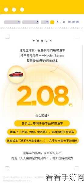 精产国品产视频在自线2022：“2022年拓展优质产品，提升国产品牌影响力的全新探索”