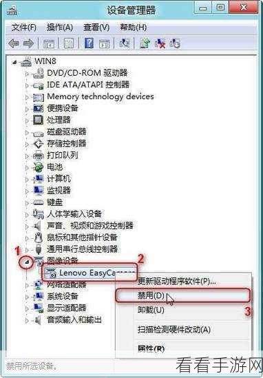 五十大免费禁用软件：全面揭晓五十大免费软件禁用原因及替代选择