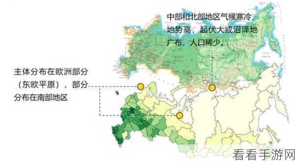 欧洲一二三四区乱码：探秘欧洲四大区域：文化、历史与地理的交汇之旅