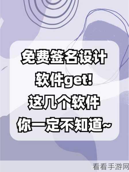 绿巨黑科技破解永久VIP最新软件：破解绿巨黑科技，畅享永久VIP无限可能的新软件