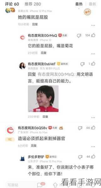 国家为什么让李莉退役：拓展国家为何选择让李莉退役的深层原因分析