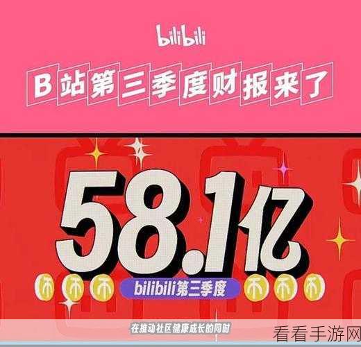 免费夜里18款禁用b站软粉色:探索免费的夜间成人内容与B站软粉色玩法,尽情体验新视觉刺激!