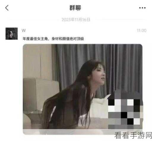 黑料网-今日黑料：今日黑料网：深度揭秘最新热门娱乐圈内幕消息！
