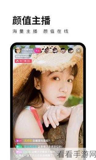 蜜芽最新区域2021在线观看:2021年蜜芽新区域拓展热潮全纪录在线观看