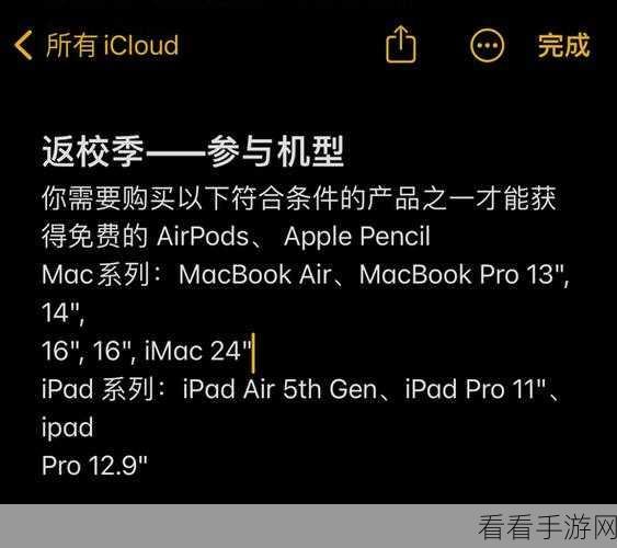 搞机他妈恶心,十分钟不要钱:拓展搞机让人无奈,十分钟免费又何妨?
