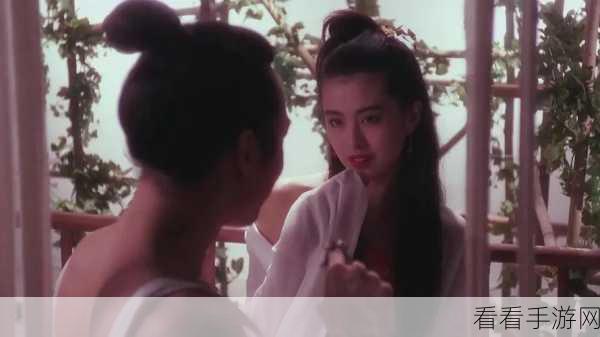 欧洲精 久久久久潘金莲：探索欧洲风情：潘金莲的奇幻之旅与浪漫冒险