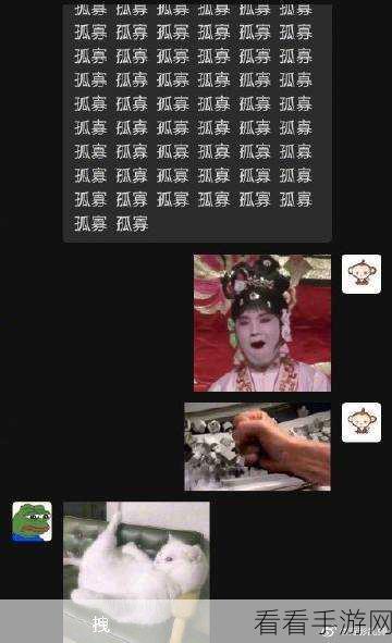 青娱乐极品视觉盛宴盛宴:青娱乐带你领略极致视觉盛宴,尽享无与伦比的视听体验!