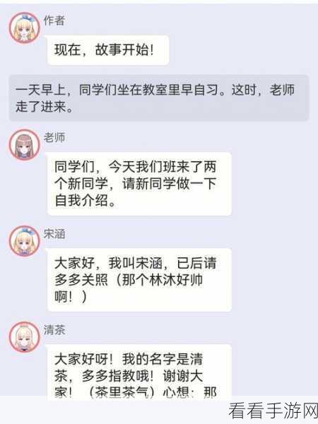 绑定jy收集系统姑父