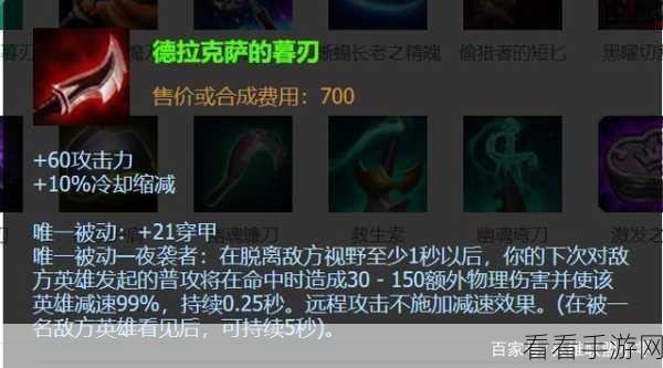 穿甲斯莫德：穿甲斯莫德：解密古老传奇与现代科技的交融