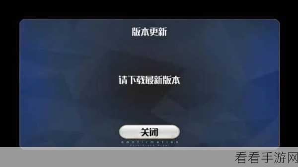 绝地求生9.19维护：绝地求生9.19版本维护更新，全新内容与优化解析
