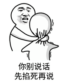 污污的软件：探索无限可能的污污软件，开启你的创意之旅！