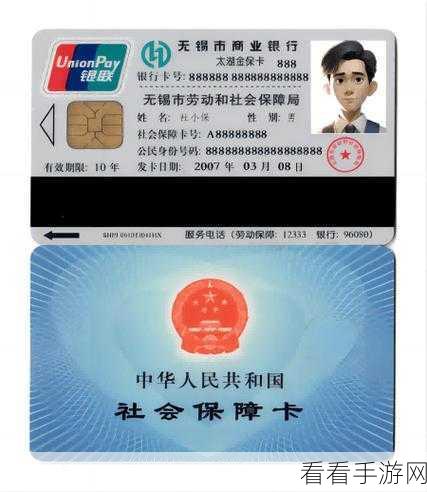 日本一卡二卡三卡：探索日本一卡二卡三卡的独特魅力与实用价值