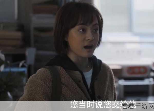 麻花豆MV在线免费观看:畅享麻花豆MV在线免费观看,尽情领略音乐魅力