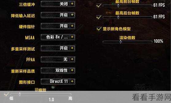 魔兽世界提高帧数设置：魔兽世界：提升游戏帧数的最佳设置技巧与方法