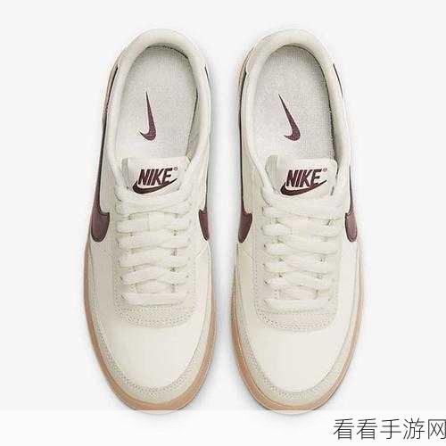 成品视频nike1688源码：全面解析Nike1688源码，助你拓展成品视频市场的成功之路