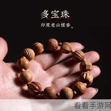 印度黑料网：探索印度黑料网的深层内幕与影响分析