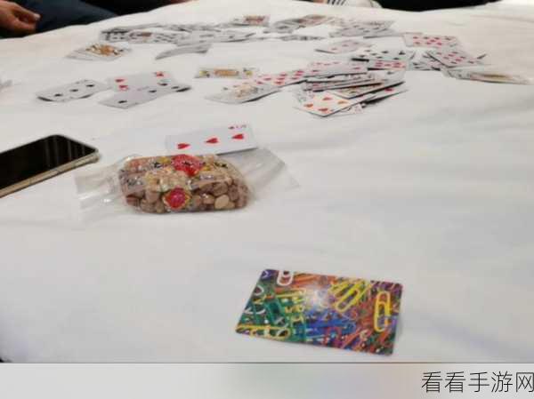 男生和女生打扑克不盖被子：男生女生打扑克的趣味游戏，不需要盖被子分享乐趣