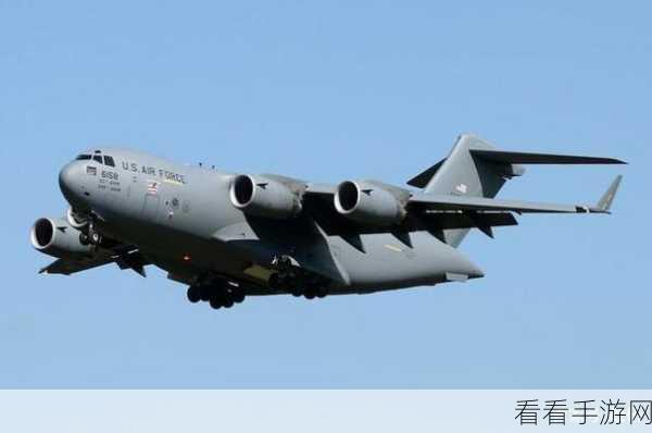 c17黑料：探秘C17黑料背后的真相与故事，揭示不为人知的内幕。