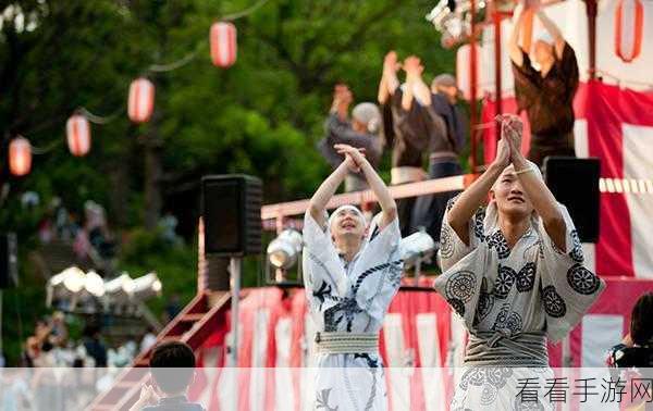 日本一二三免费：探索日本一二三的无限魅力与独特体验之旅