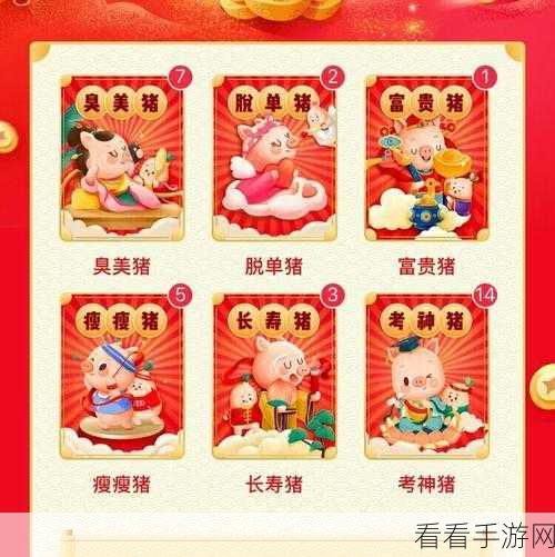 精品一区2卡三卡4卡3卡：精品一区升级：探索全新2卡、3卡与4卡组合魅力