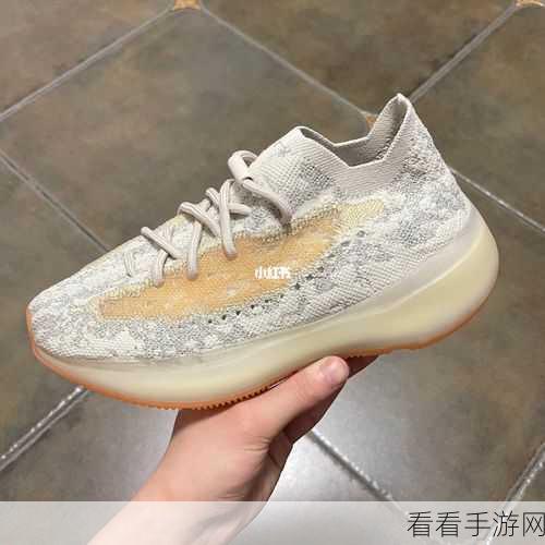 yeezy380蜜桃粉满天星货量：全面解析Yeezy 380蜜桃粉满天星的货量与市场热度