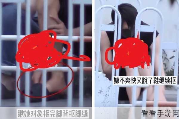 张津瑜门事件：张津瑜门事件引发公众热议，舆论风波不断升级