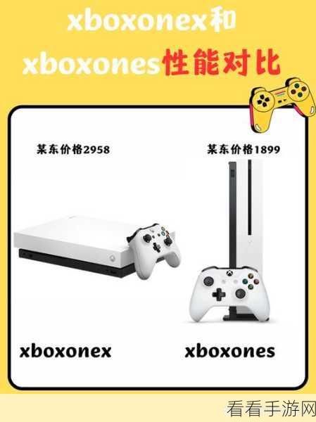 xboxone免费看电影充话费：畅享Xbox One免费看电影，轻松充话费新体验！