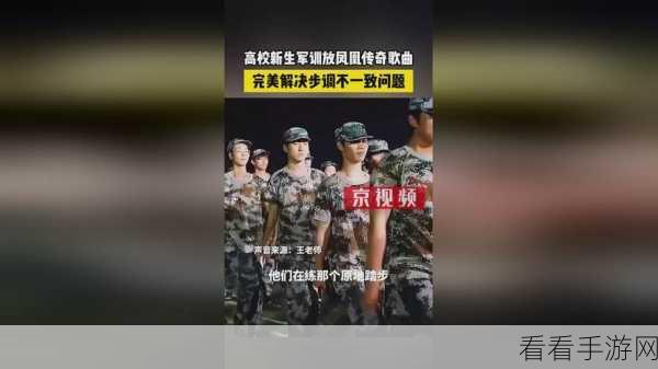 17c每日大赛黑料：揭秘17c每日大赛背后的黑幕与真相揭示