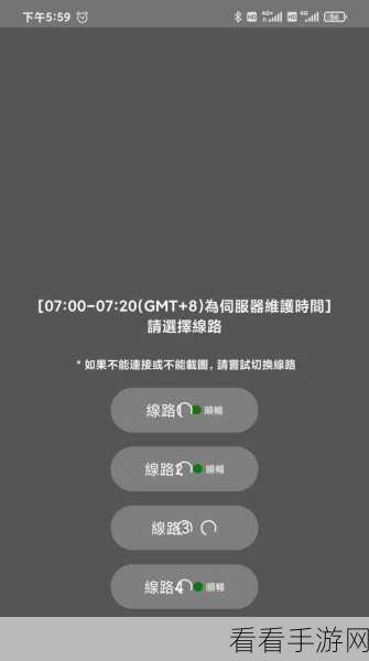 18c.mic202318c.micios网页版：“探索18c.mic2023：全新网页版带来的无限可能”