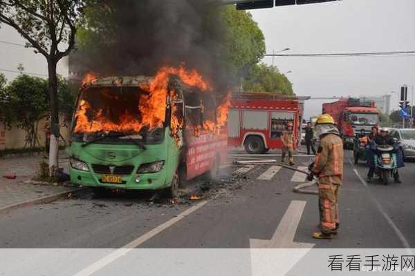 公交车上被后面猛烈的进出：公交车上遭遇后方乘客猛烈进出引发的尴尬瞬间