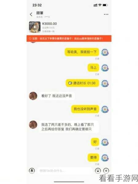 51cgfun吃瓜群众张津瑜