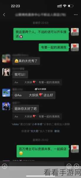 吃瓜有理爆料无罪往期回顾：“揭秘吃瓜真相：爆料无罪，往期精彩回顾！”