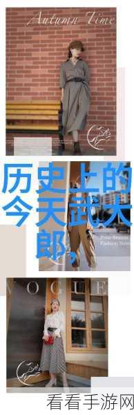 男生的坤坤放到女生的坤里：将男生的坤坤放入女生的温暖怀抱中