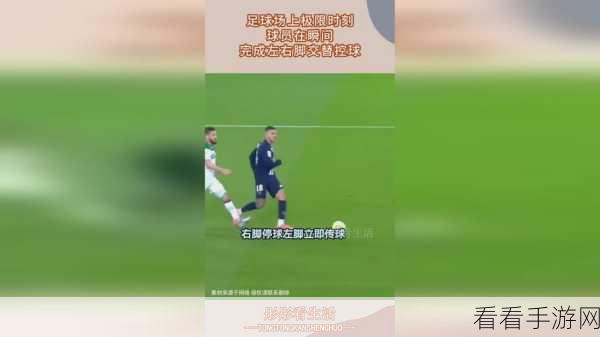 九幺919.1：“探索九幺919.1背后的故事与意义”