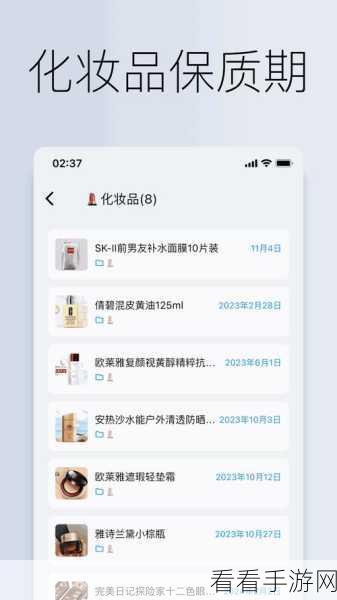 国精产品W灬源码：国精产品W灬源码的全面扩展与应用探讨