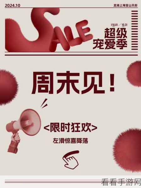 今日不打烊,黑暗爆料：今日不打烊，黑暗爆料揭示隐秘真相