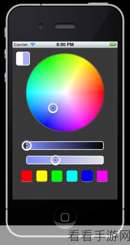 Android ColorPickerView 实用指南，轻松掌握其使用技巧
