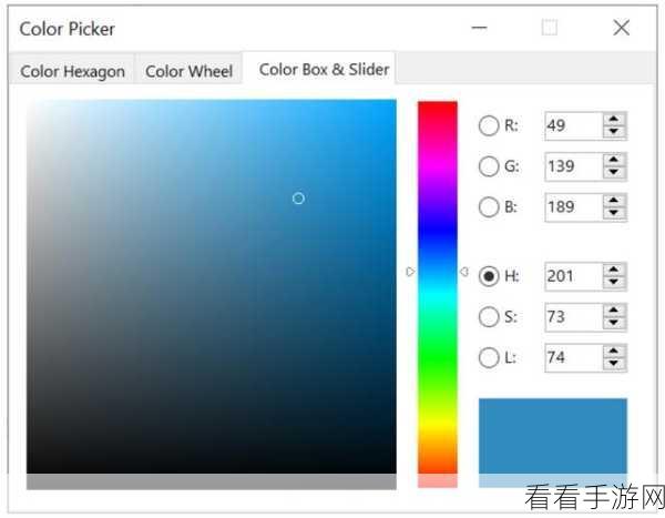 Android ColorPickerView 实用指南，轻松掌握其使用技巧