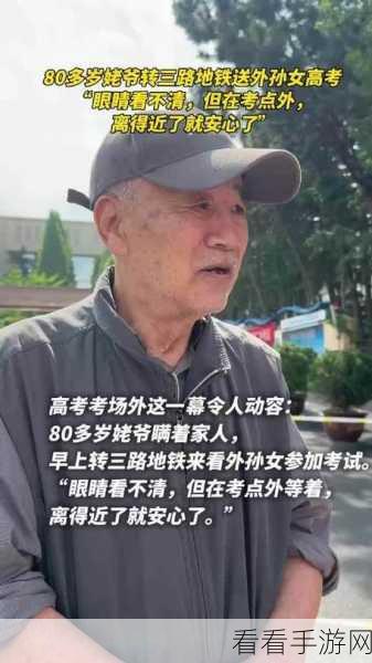 满十八岁自觉带纸转路：满十八岁后自觉携带纸巾，安全出行更安心