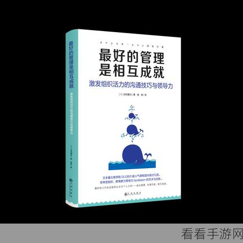 日本少妇windowsserver：探索日本家庭主妇在Windows Server中的应用与管理技巧