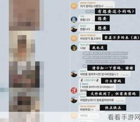 大坤坤抽别人桃子：大坤坤“摘桃”事件引发热议，网友纷纷围观评论！