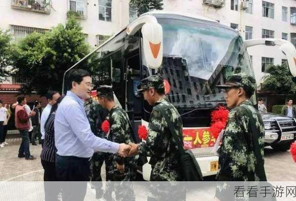 退伍兵被召回：退伍老兵重返军营，肩负新使命与责任