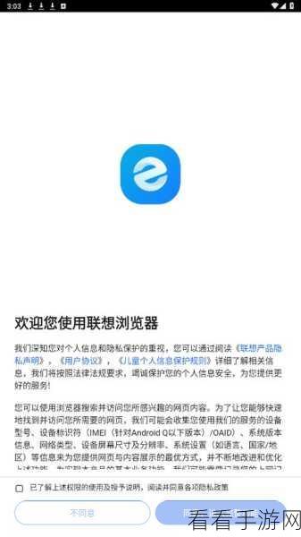 9.1app：全新升级的9.1应用程序，提升你的使用体验与功能！